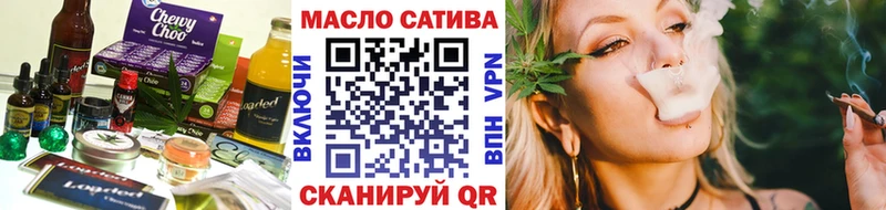 hydra онион  даркнет сайт  Каменск-Уральский  Еда ТГК марихуана 