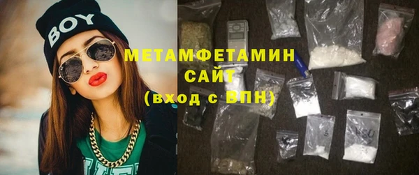 apvp Сясьстрой