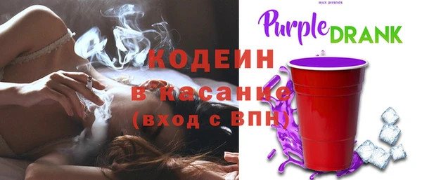 первитин Тайга