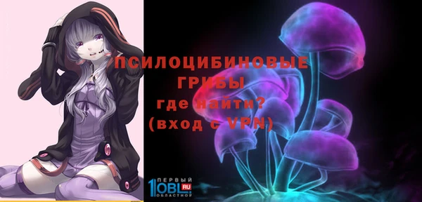 мефедрон VHQ Алексин
