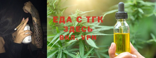 спиды Алзамай