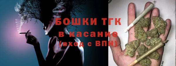 мефедрон VHQ Алексин