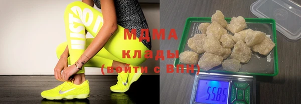 гашишное масло Алексеевка