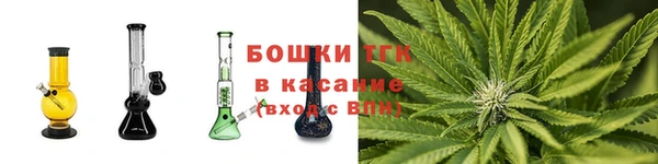 гашишное масло Алексеевка
