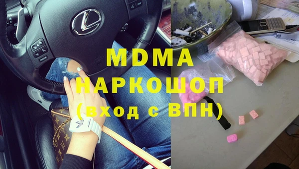 спиды Алзамай