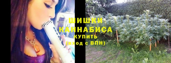 гашишное масло Алексеевка