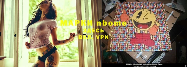 спиды Алзамай