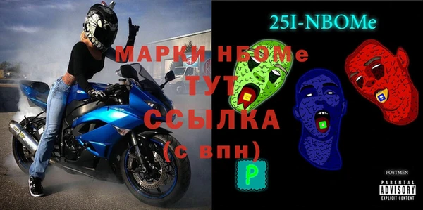 спиды Алзамай