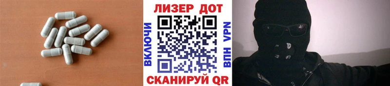 Лсд 25 экстази кислота  Каменск-Уральский 
