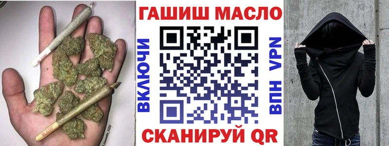Дистиллят ТГК концентрат  купить наркотики цена  даркнет телеграм  Каменск-Уральский 